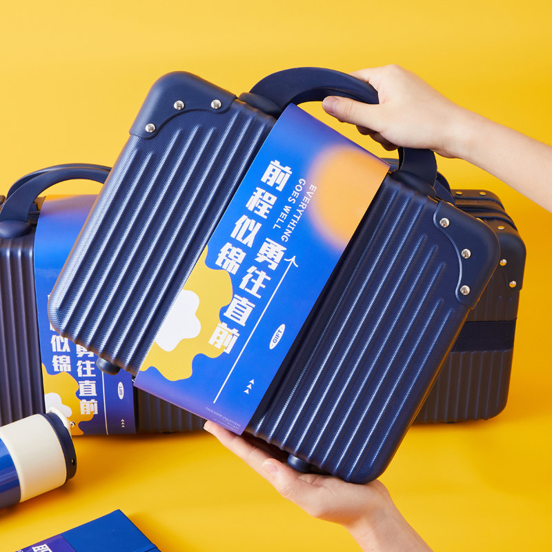 商务伴手礼送客户送员工