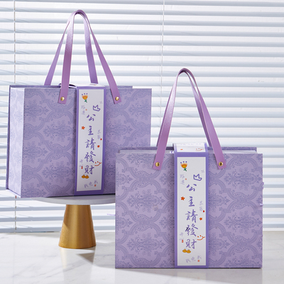 浪漫紫伴手礼盒送女生