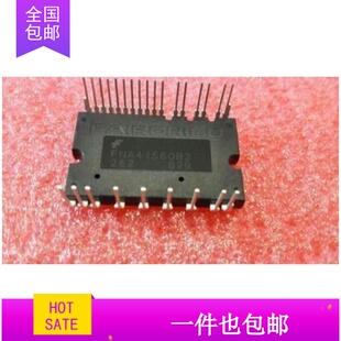 IGCM15F60GA IGCM20F60GA FNA41560B2 FNB41560B2 FNB41060 现货