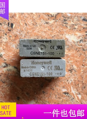 模块CSNE151-100 CSNE151-104 原装拆机 质量保证