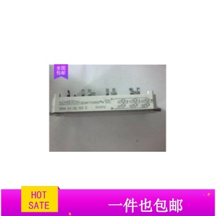 SKM40GD124D SKM40GD123DSKM75GD124D SKM75GD123D 原装拆机 包好