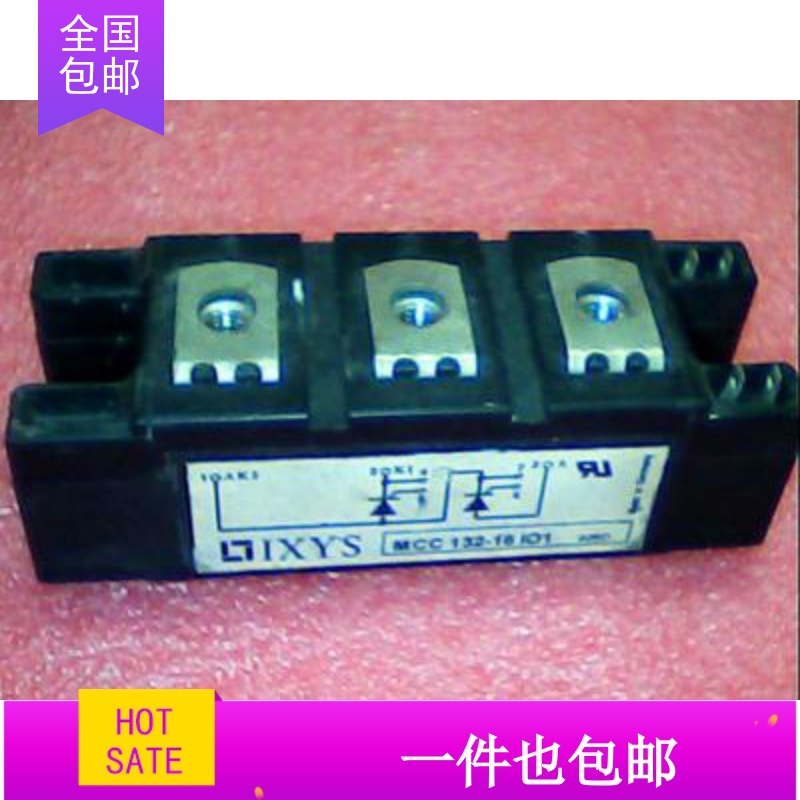 MCC132-12I01 MCC132-16I01 MCC162-12I01 MCC162-16I01低价出售