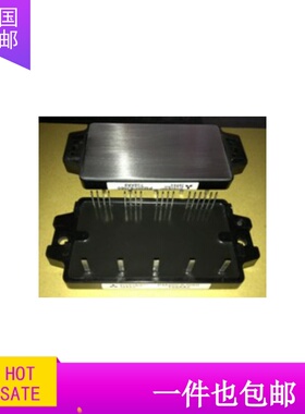 模块模块PM10CSJ060 PM15CSJ060 PM20CSJ060 PM30CSJ060 原装拆机