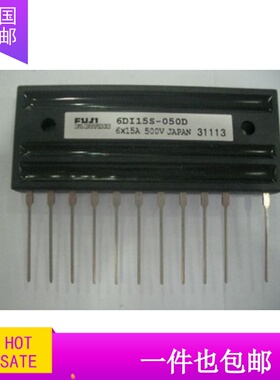 6DI15S-050D 6DI15S-050D-04 6DI15S-050-03 6DI20S-050D-04拆机