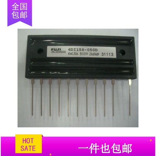 6DI15S-050D 6DI15S-050D-04 6DI15S-050-03 6DI20S-050D-04拆机