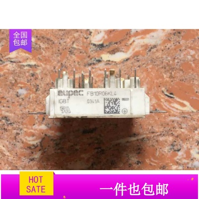 FP20R06KL4 FP15R06YE3-B4 FP15R006KL4 FB10R06KL4G-B 原装拆机