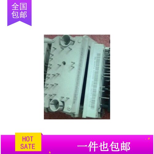 P11B02 P11B03 P11B04 P11B06 P11B07 P11B08 P11B09拆机包好用