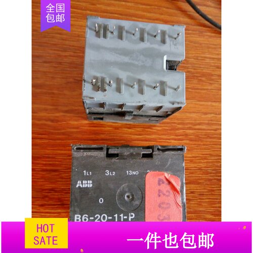 模块模块模块模块B6新款-20-11-P QM50Q2YS41原装拆机 低价出售