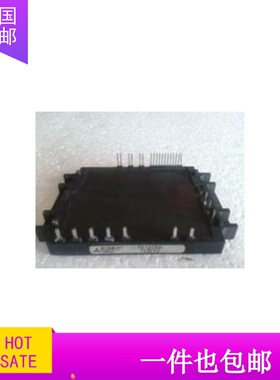 模块PS12038 PS12038-Y2 拆机原字原脚 品质保证 包上机可直拍