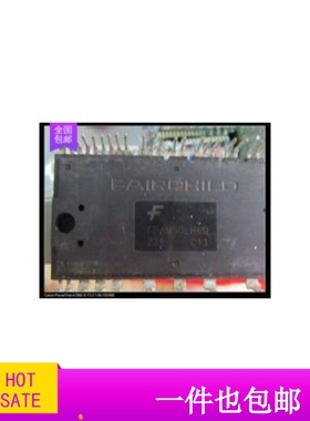 FPAM50LH60 FPAB30BH60 FPAB20BH60B拆机原字原脚 包上机低价出售