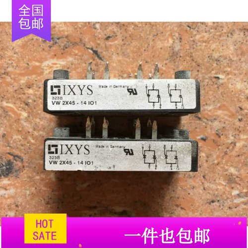 模块VW2X45-14I01 VW2X45-12I01 VW2X60-12I01 VW2X60-14I01