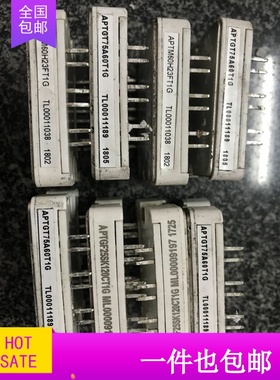 APTGT75A60T1G APTM60H23FT1G APTGF25SK120CT1G原装拆机现货库存