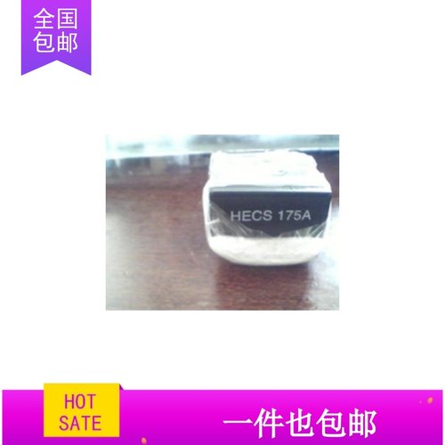 模块SK4401 30kw 电流检测器HECS175A拆机原字原脚 包好低价出售