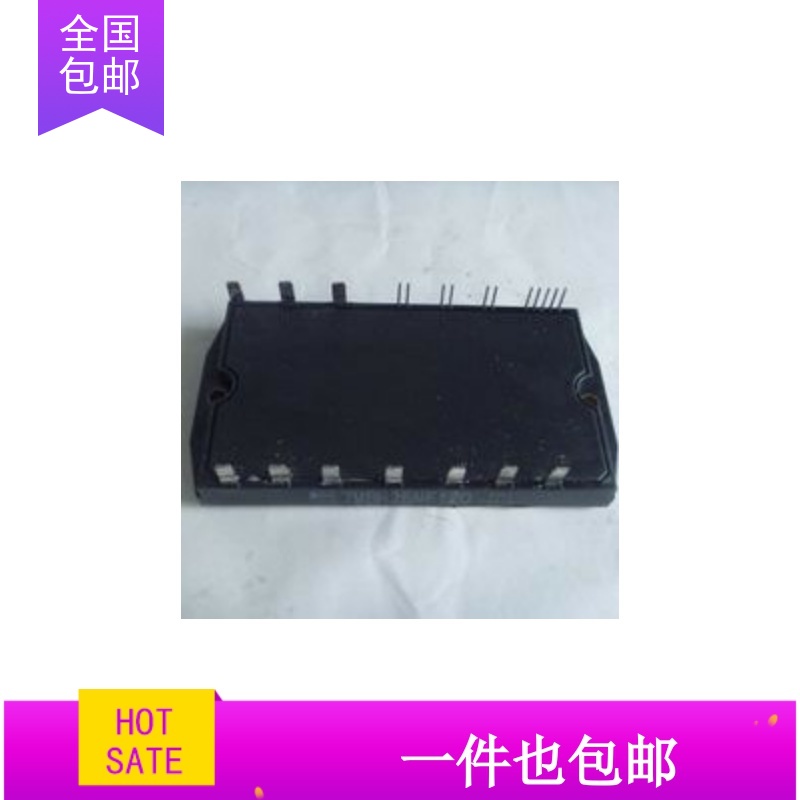 7MBR30NF060-01 7MBR30NE060 7MBR50NF060-01 7MBR50NE060拆机