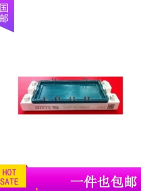 VUB146-16 VUB146-16N01 原字原脚拆机 品质保证 包好低价出售