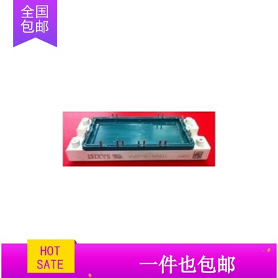 VUB146-16 VUB146-16N01 原字原脚拆机 品质保证 包好低价出售