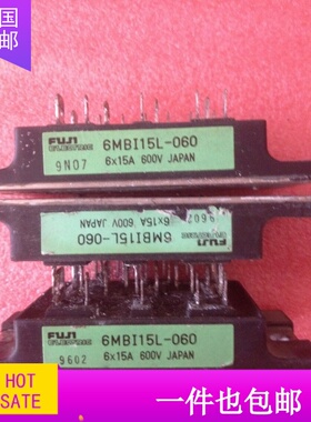 模块模块FUJUFUJU6MBI15新款 6MBI20L-060原装拆机包好低价出售