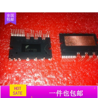 FSBB15CH60 FSBB15CH60F FSBB15CH60C FSBB20CH60F FSBB20CH60C