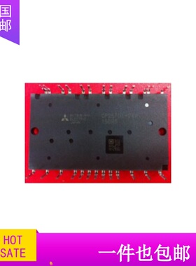 CP25TD1-24Y CP25TD1-24A 拆机原字原脚 品质保证 包上机可直拍