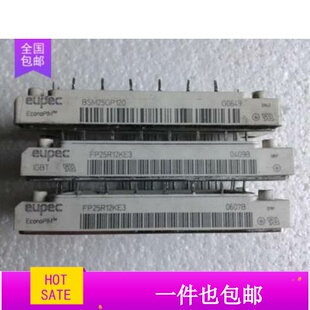 FP25R12KE3 7MBR25SA120 FP15R12KT3G 7MBR15SA120 FP40R12KE3