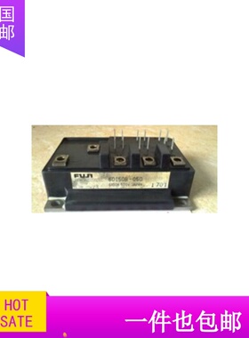 6DI30A-050 6DI50A-050 6DI50B-050 6DI75A-050 拆机原字脚 包好