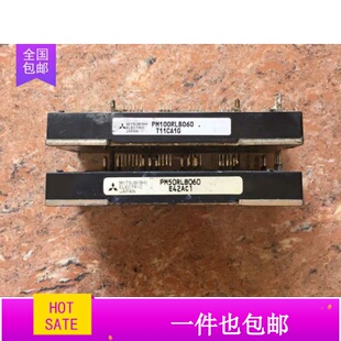 模块PM50RLB060 原装拆机 质量保证