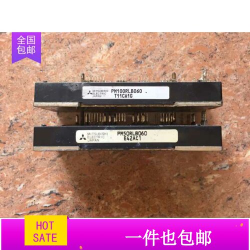 模块PM50RLB060 原装拆机 质量保证