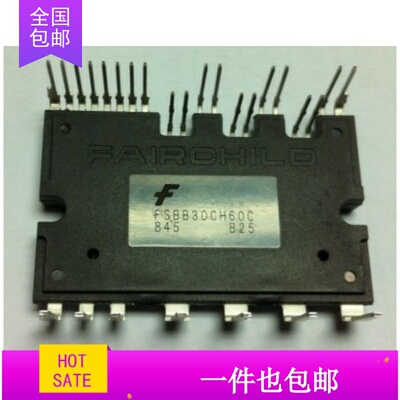 FSBB30CH60 FSBB30CH60F FSBB30CH60C拆机原字原脚 包上机可直拍