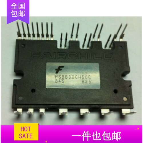 FSBB30CH60 FSBB30CH60F FSBB30CH60C拆机原字原脚 包上机可直拍