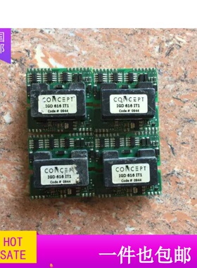 原装拆机IGD515EI 6SD106EI 1SD1548AI IGD616IT1 IGD515EI-34