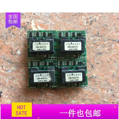 原装拆机IGD515EI 6SD106EI 1SD1548AI IGD616IT1 IGD515EI-34