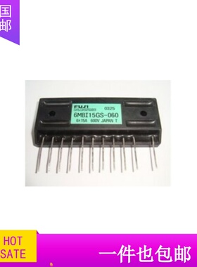 6MBI15GS-060  6MBI15GS-060-01  6MBI15GS-060-01A 拆机原字原脚