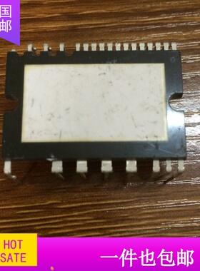 模块新款模块PSS30S92F6-AG BM63164S-VA PSS20S92F6-AG拆机现货