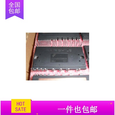 FSAM50SM60A FSAM50SM60 拆机原字原脚 包上机 全新115低价出售