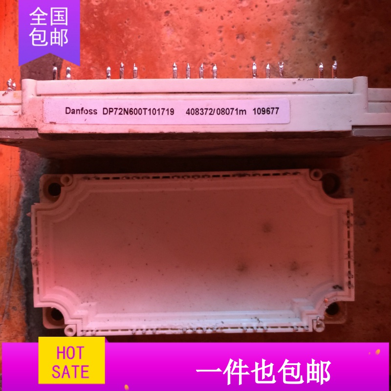 D72N600T101719 DAC2F150N4S 7MBR25U2S120B-50 7MBR10U2S120B-50