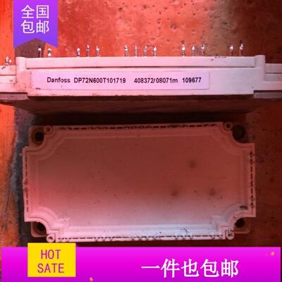 D72N600T101719 DAC2F150N4S 7MBR25U2S120B-50 7MBR10U2S120B-50