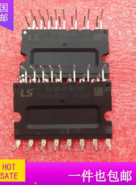 模块IGCM04F60GA新款 FP15R06KL4原装拆机FP20R06KL4 低价出售