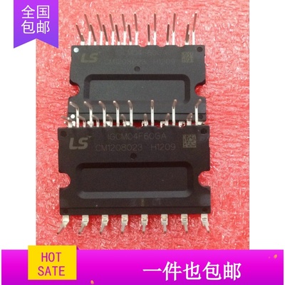 模块IGCM04F60GA新款 FP15R06KL4原装拆机FP20R06KL4 低价出售