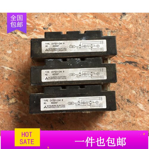模块CM75DY-24H CM75DY-28K 原装拆机 质量保证