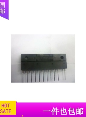 模块MP6752 MP6750 拆机原字原脚 品质保证 包好 可直拍低价出售