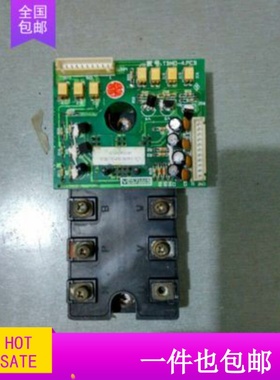 成品KR-140W/(BP)(S) 0010450520 VC571015海尔空调变频功率模块