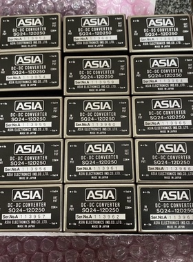进口降压模块SQ24-12D250 UPJ-5/600-D12C CP-4605全新原装现货