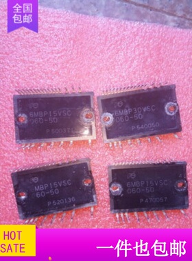 6MBP15VSH060-50 6MBP30VSH060 6MBP20VSH060-50原装拆机 现货