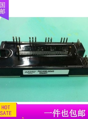 PM75RLB060 PM50CLB060 PM75CLB060 PM50RLB060 PM50CLB120包好