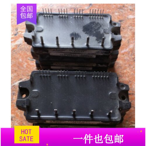 模块PM20CSJ060 原装拆机  质量保证