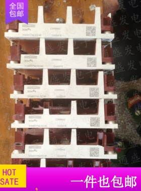 模块模块SKIM601TMLI12E4B VI-263-CU/F4原装拆机 模块低价出售