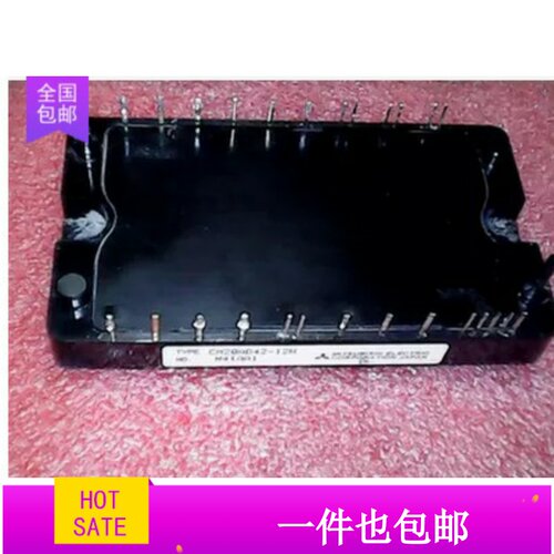 MV48-28-700L CM20AD42-12H GT50HH60A1H原装拆机 模块低价出售