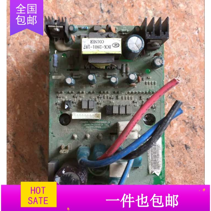 模块ME-POWER-50A(PS21869).D.1-1 原装拆机 质量保证