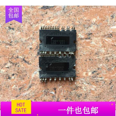 FNA41020B2 FNB40560 FNB41060 FNA41560B2 原装拆机 质量保证