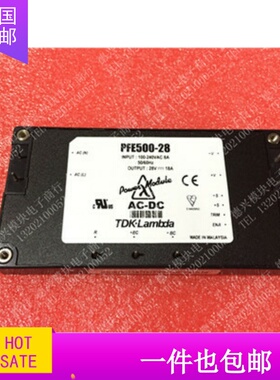 模块PFE500S-28/T PFE500F-28/T PFE300S-48低价出售 价格优惠
